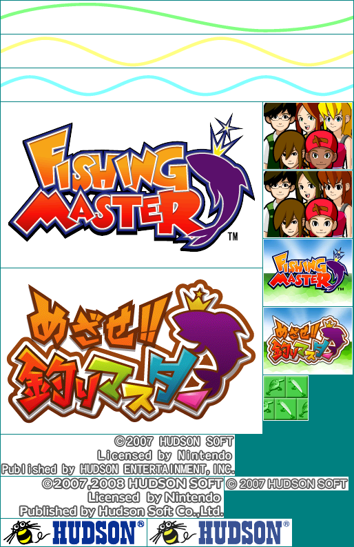 Wii - Fishing Master - Wii Menu Icon & Banner - The Spriters Resource