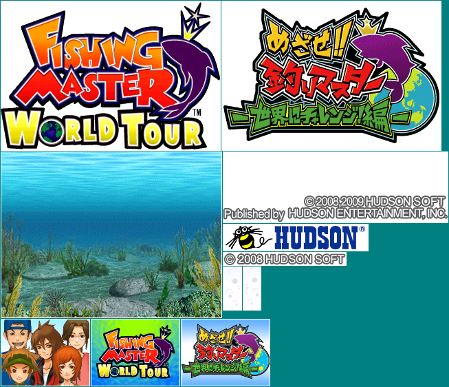 Wii - Fishing Master World Tour - Wii Menu Icon & Banner - The