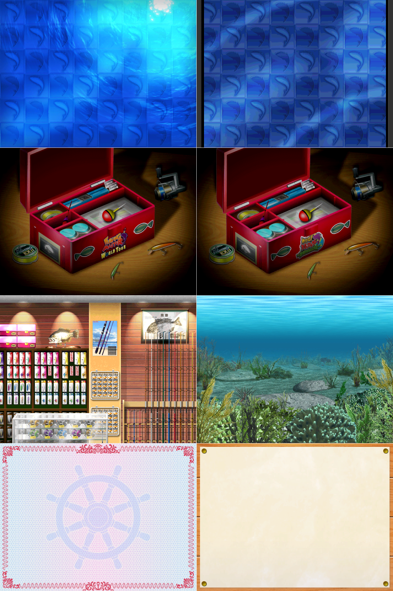 Wii - Fishing Master World Tour - Backgrounds - The Spriters Resource