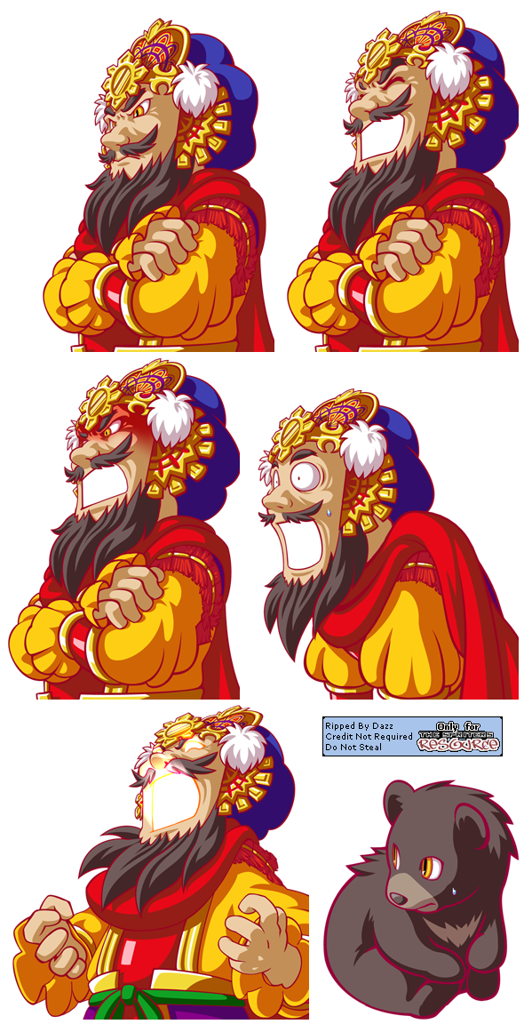 Terraplén Doncella asignar Wii - Monkey King: The Legend Begins - General Mugshots - The Spriters  Resource