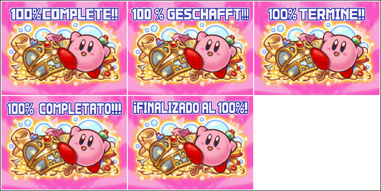 DS / DSi - Kirby Squeak Squad / Kirby Mouse Attack - 100% Complete (PAL) -  The Spriters Resource