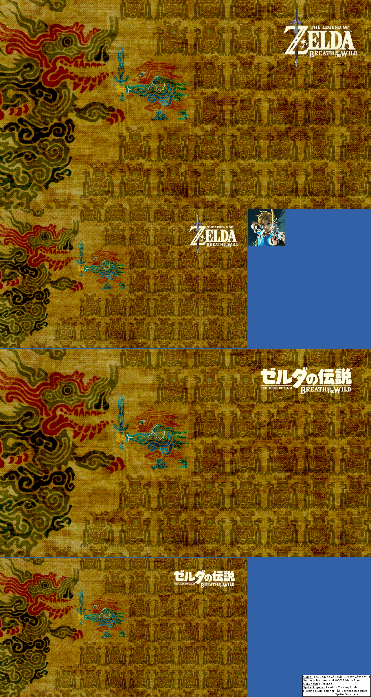 Taiko buik gebrek Openbaren Wii U - The Legend of Zelda: Breath of the Wild - Banners and HOME Menu  Icon - The Spriters Resource