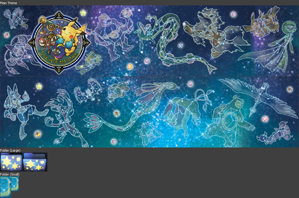 The Spriters Resource Full Sheet View Nintendo 3ds Themes Look Upon The Stars