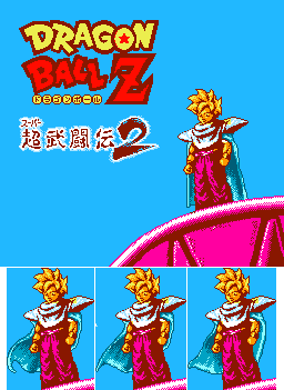 Nes Dragon Ball Z Super Butoden 2 Bootleg Title Screen The Spriters Resource
