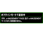 Other - beatmania IIDX (Series)