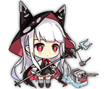 149 Erebus - Azur Lane