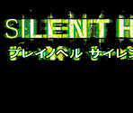 Logos & Stuff - Silent Hill: Play Novel