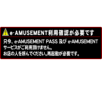 Miscellaneous - beatmania IIDX (Series)