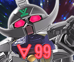 Stage Effects - SD Gundam G Generation Genesis