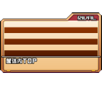Windows - beatmania IIDX (Series)
