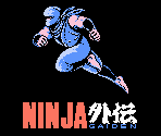 Act Cutscene - Ninja Gaiden