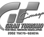 Title Screen & Main Menu - Gran Turismo Concept