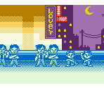 Stages - Queen Fighter 2000 (Bootleg)