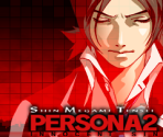 Boot Screen - Persona 2: Innocent Sin Portable
