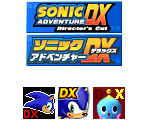 Save Icons & Banners - Sonic Adventure DX: Director's Cut