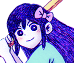Aubrey - Omori