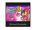 Mr. Driller A: Fushigi na Pacteria - Virtual Console