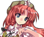 Hong Meiling's Portraits - Touhou Suimusou (Immaterial and Missing Power)