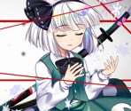 Disillusion - Touhou LostWord