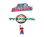 Memory Card Data - Mario Superstar Baseball