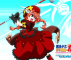 Ad-Hoc Card Backgrounds - Mahou Shoujo Lyrical Nanoha A's Portable: -The Gears of Destiny- (JPN)