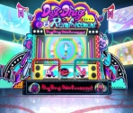 Dog Drug Reinforcement [bg_adv_23031] - Puella Magi Madoka Magica Side Story: Magia Record