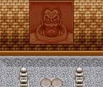 Mosque (Exterior) - Terranigma