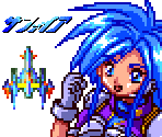Character Selection - Ginga Fukei Densetsu: Sapphire (JPN)