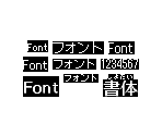 Fonts - Pokémon Conquest