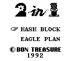 Select Screen - 2-in-1 Hash Block / Eagle Plan