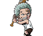 #0976 - Smoker - Isolated Lone Wolf - One Piece: Treasure Cruise