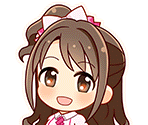 Uzuki Shimamura (Extra Costume) - THE IDOLM@STER Cinderella Girls: Starlight Stage