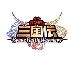 Series Logos (Small) - SD Gundam G Generation World