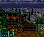 Howard Arena - Fatal Fury