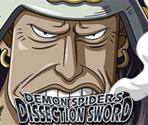 #1323 - Onigumo - Eight-Swords Style Fighter - One Piece: Treasure Cruise