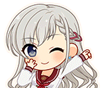 Hayate Hisakawa (Kono Koi no Kai o Kotaenasai) - THE IDOLM@STER Cinderella Girls: Starlight Stage