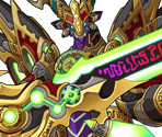 #234 (Avalon Drake) - Puzzle & Dragons Z
