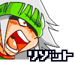 Rizotto - Croket!: Yume no Banker Survival!