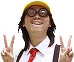 Ming Boy - Dong Dong Never Die