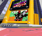 Towa Records - The World Ends With You