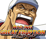 #3252 - Ace VS Akainu - Fire and Magma (Akainu) - One Piece: Treasure Cruise