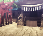 Naganaki Shrine - Persona 3 Portable (Remaster)