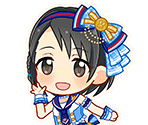Chie Sasaki (Step To The Future) - THE IDOLM@STER Cinderella Girls: Starlight Stage