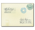 Postcard Pieces - Apple Pie