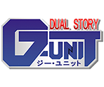 Series Logo (Large) - SD Gundam G Generation Overworld