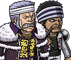 #2863 - Krieg & Gin - Survivors From the Grand Line - One Piece: Treasure Cruise