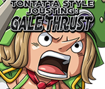 #2558 - Leo - Brave and Gallant Bodyguard - One Piece: Treasure Cruise