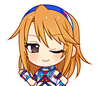 Haru Yuuki (Gale Striker) - THE IDOLM@STER Cinderella Girls: Starlight Stage