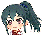 Izumi Ohishi (Kono Koi no Kai o Kotaenasai) - THE IDOLM@STER Cinderella Girls: Starlight Stage