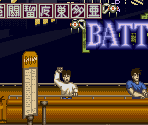 Chan Stage - Battle Master: Kyuukyoku no Senshitachi (JPN)